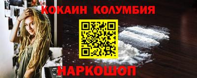 МДМА Азнакаево