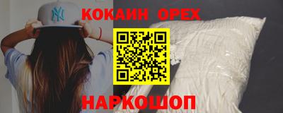 МДМА Азнакаево