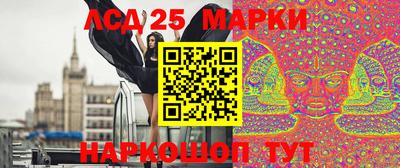 первитин Абакан