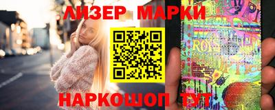первитин Абакан