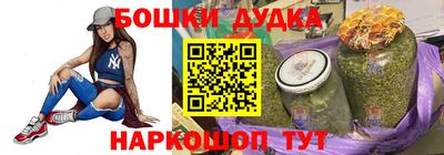 МДМА Азнакаево