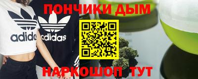 первитин Абакан