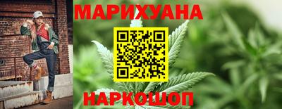 2c-b Абинск