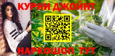 2c-b Абинск