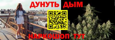 первитин Абакан