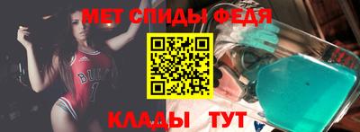 2c-b Абинск