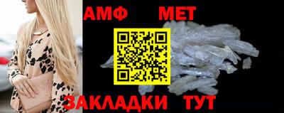 МДМА Азнакаево