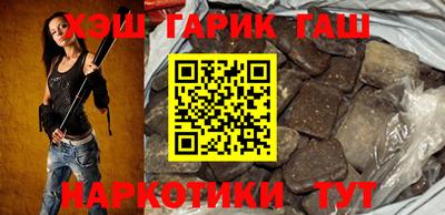 первитин Абакан