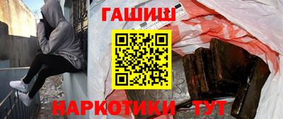 первитин Абакан