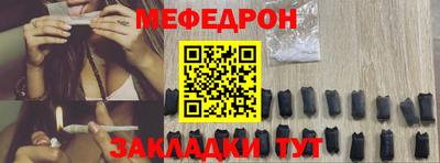 МДМА Азнакаево